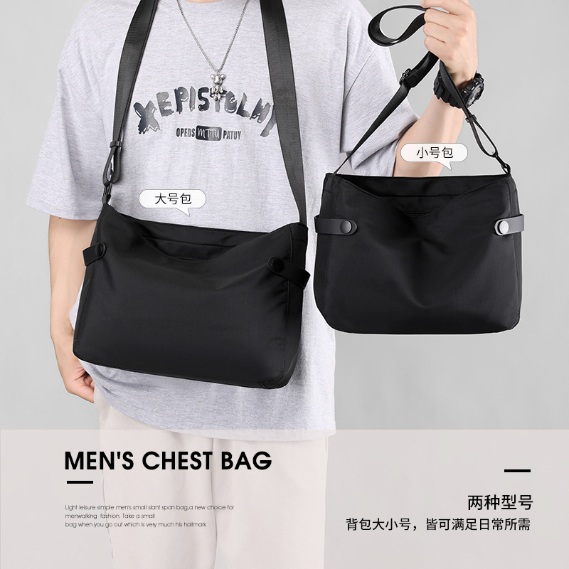 Fashionable commuter travel bag versatile trendy messenger bag casual men's shoulder bag lightweight waterproof nylon cloth bag