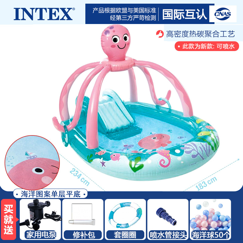 Picture of INTEX outdoor water spray children's toys inflatable swimming pool for family paddling pool with slide pool swimming pool