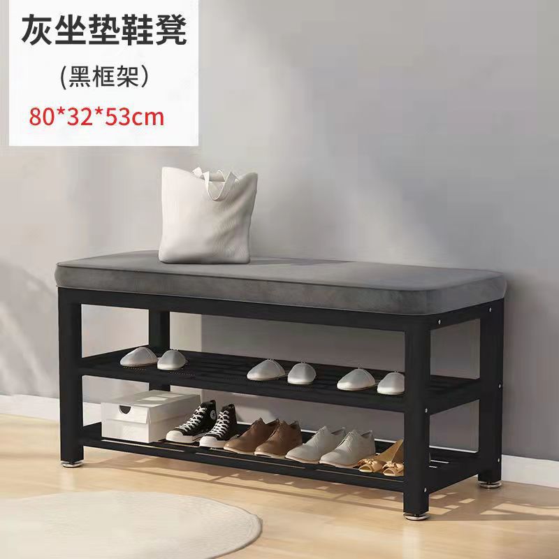 Picture of Shoe Changing Stool Coat Rack Floor Integrated Living Room Bedroom Hanger Door Soft Bag Sitting Simple Shoe Cabinet Rack