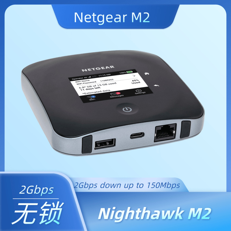 Picture of Netgear Nighthawk M2 MR2100-100EUS 1TLAUS router wifi download 2Gbps