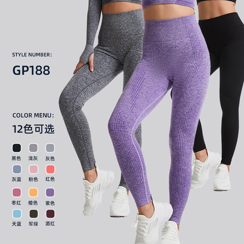 New European and American Sportswear Women's Fitness Clothing Wholesale Quick-Drying Dots Seamless Hollow Hip Lifting Tight Trousers Yoga Clothing