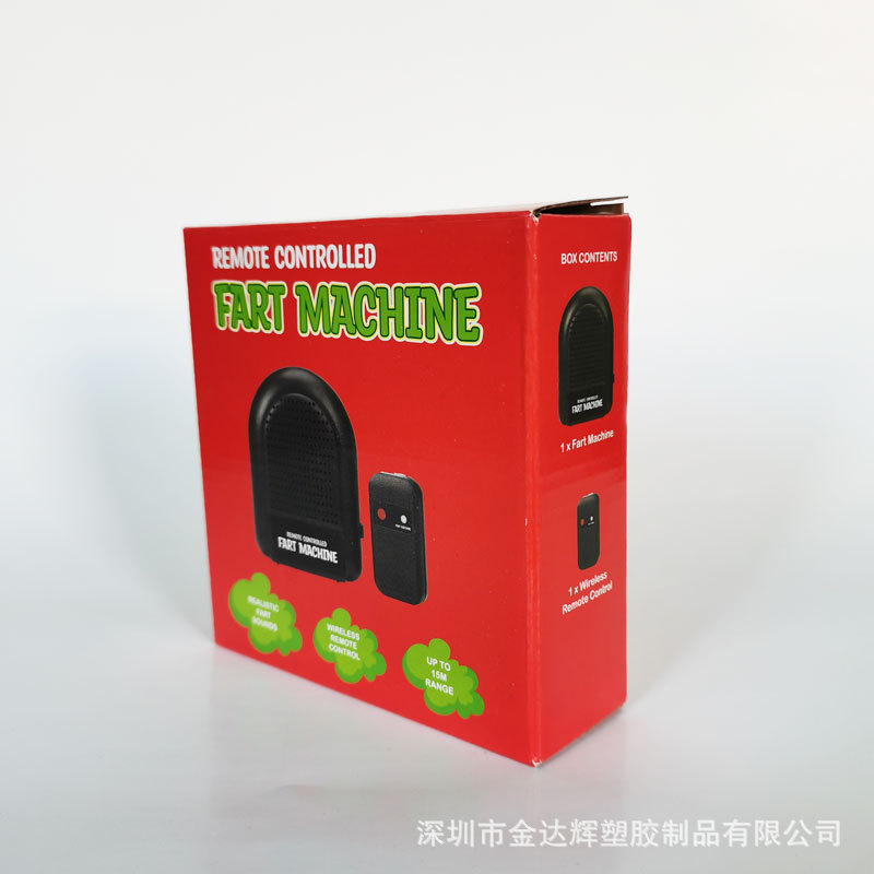 Picture of Electronic remote control fart machine funny trick spoof gift remote control fart machine Christmas funny gift
