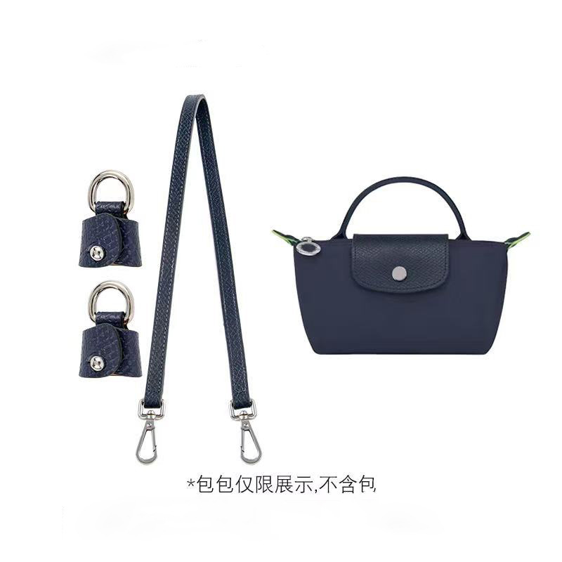 Picture of Longxiang Mini Dumpling Bag Cowhide Shoulder Strap Punch-Free Crossbody Adjustable Mini Replacement Bag Strap Genuine Leather Strap