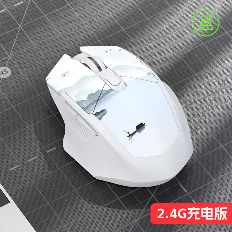 Picture of M100 Rechargeable Bluetooth Dual Mode Silent Mouse New Lightweight Computer Office Girls E-Sports Wireless Mouse