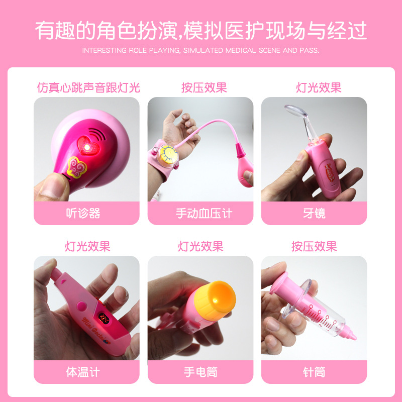 Picture of Explosions small doctor toy play stethoscope children's injection play house girl medical box nurse tool wholesale
