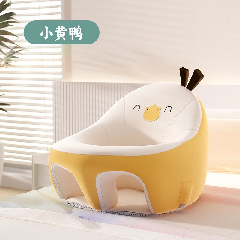 Picture of Baby Learning Chair Baby Seat Waterproof Technology Cloth Newborn Sitting Artifact Drop-proof Small Sofa Multifunctional Meal