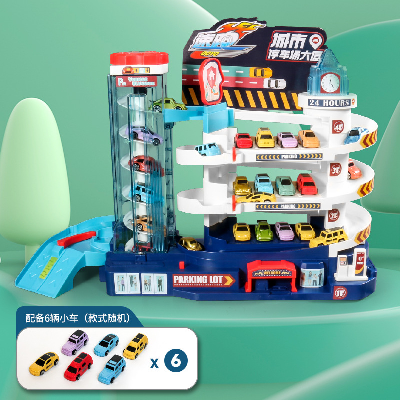 Picture of Children's Dinosaur Panshan Highway City Combination Rail Car Breaking through the Great Adventure Parking Building Educational Toy Boy