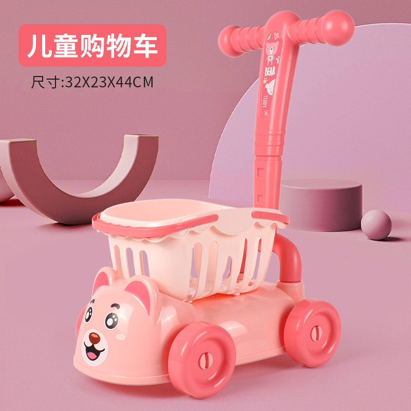 Picture of Play Home Chechele Shopping Cart Children's Supermarket Kitchen Toy Simulation Trolley Boy 1 to 3 Years Old Girl