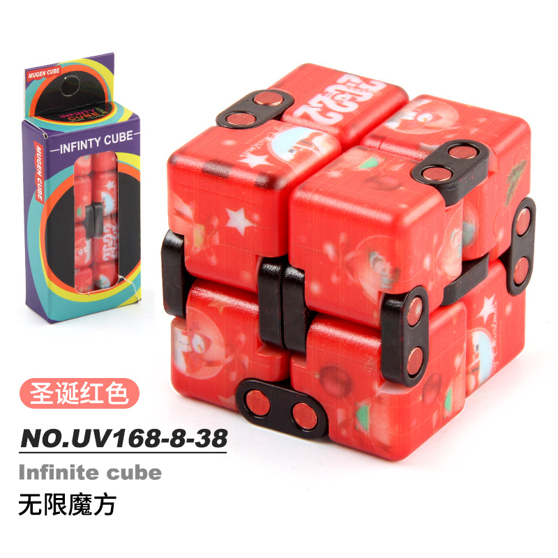 Picture of Source manufacturers infinite Rubik's Cube uv printing infinite folding decompression Rubik's Cube new strange fingertip toy second-order Rubik's Cube