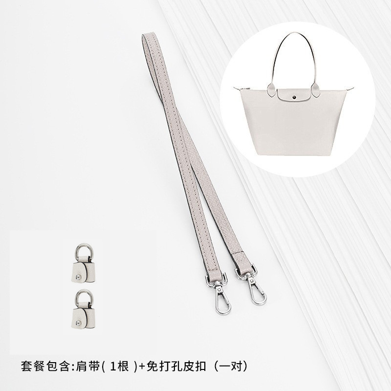 Picture of Xin Jade Carpenter Punch-Free Head Layer Cowhide Longxiang Mini Dumpling Bag Shoulder Strap Underarm Bag Transformation Shoulder Bag Strap Accessories