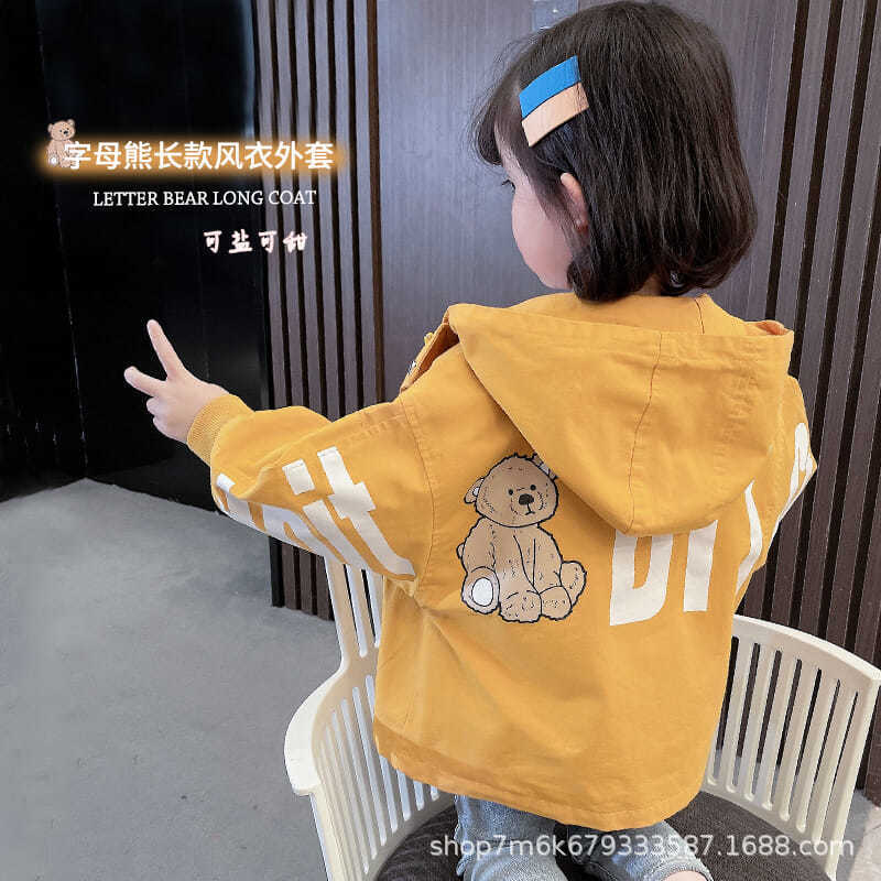 Girls' Spring Coat 2021 New Children's Spring and Autumn Western Style Casual Cyber Celebrity Children's Jacket Mid-Length Coat