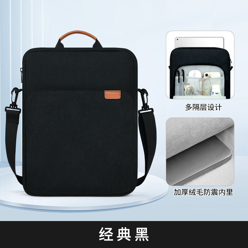 Picture of New tablet computer bag portable 11-13 inch ipad storage bag waterproof large capacity crossbody shoulder bag wholesale
