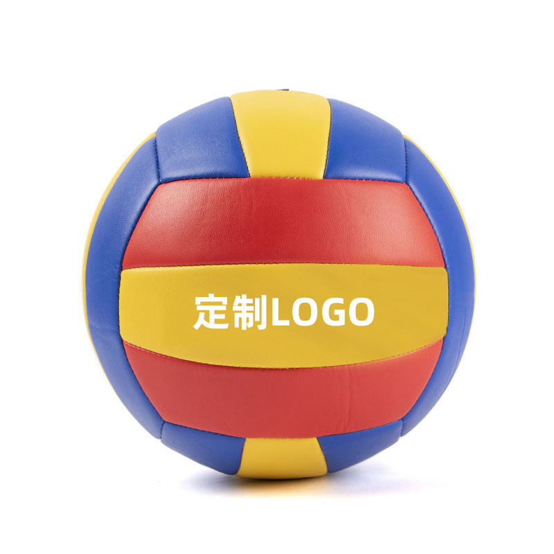 Picture of New PVC precision machine sewing thickened soft non-slip wear-resistant volleyball multi-style indoor and outdoor general training ball