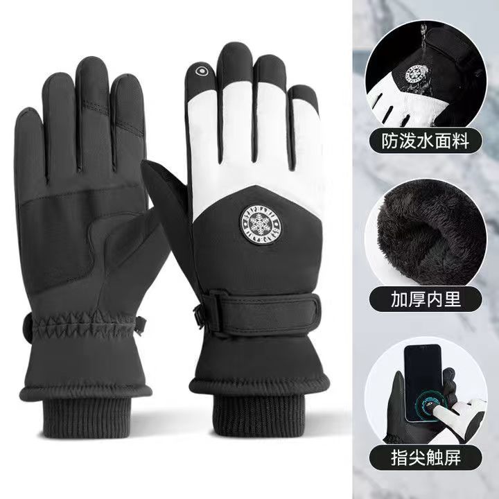 Picture of Men's and Women's Couple's Winter Skiing Outdoor Riding Warm Cold-proof Windproof Waterproof fleece-lined Thickened Touchscreen Gloves