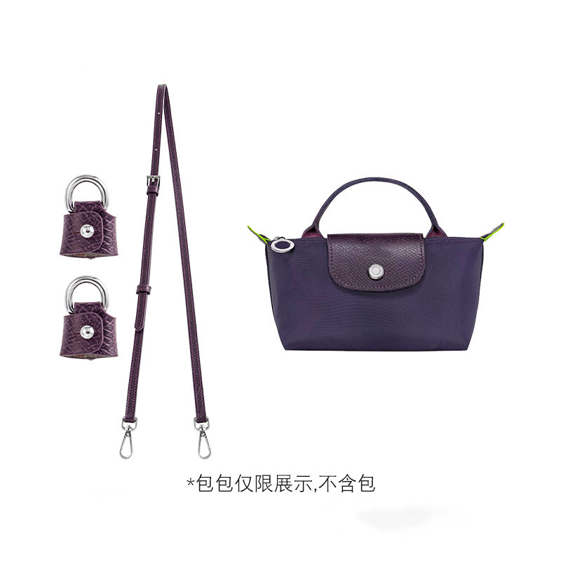 Picture of Mini Dumpling Bag Cowhide Shoulder Strap Punch-Free Crossbody Bag with Mini Adjustable Replacement Genuine Leather Strap
