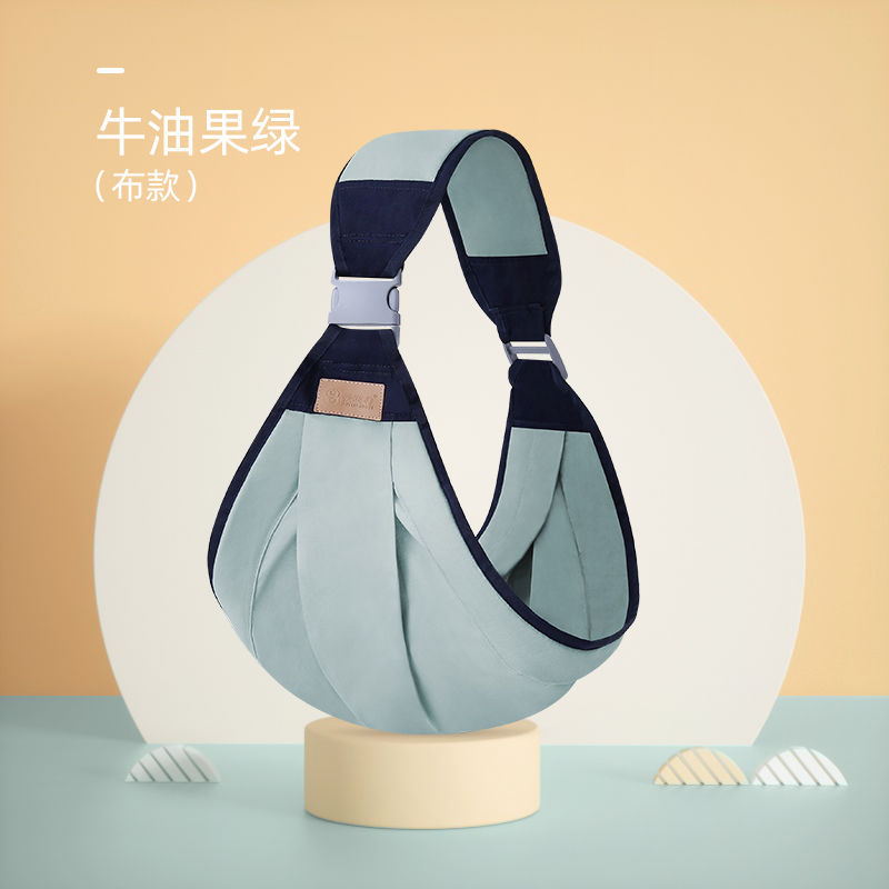 Picture of Breathable multi-functional thin portable waist stool