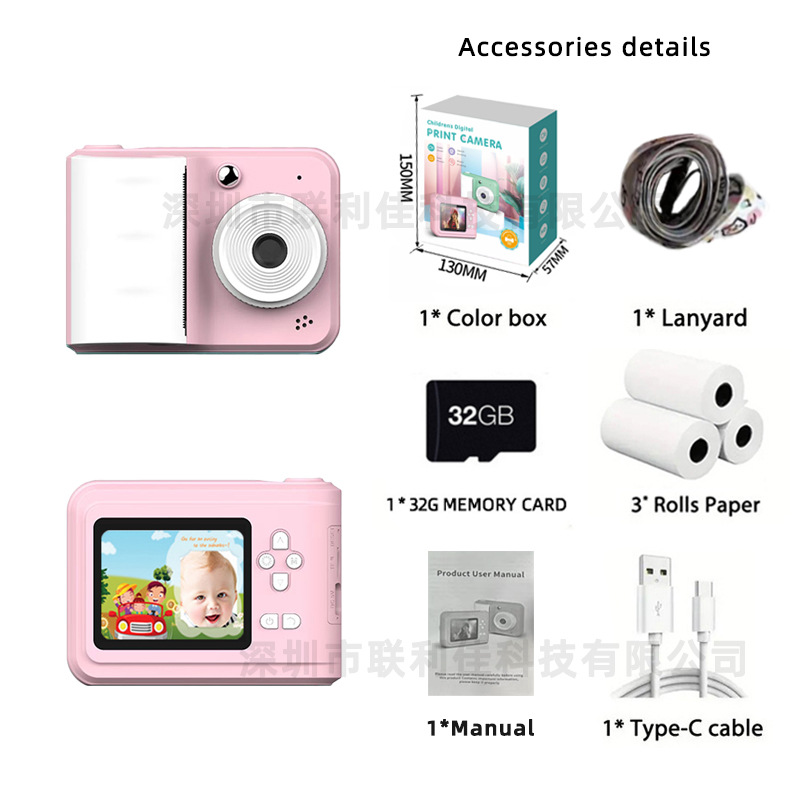 Picture of Cross-border New-style Children's Printing Camera on behalf of the New-style Shooting and Printing Photo Video Game Multi-function
