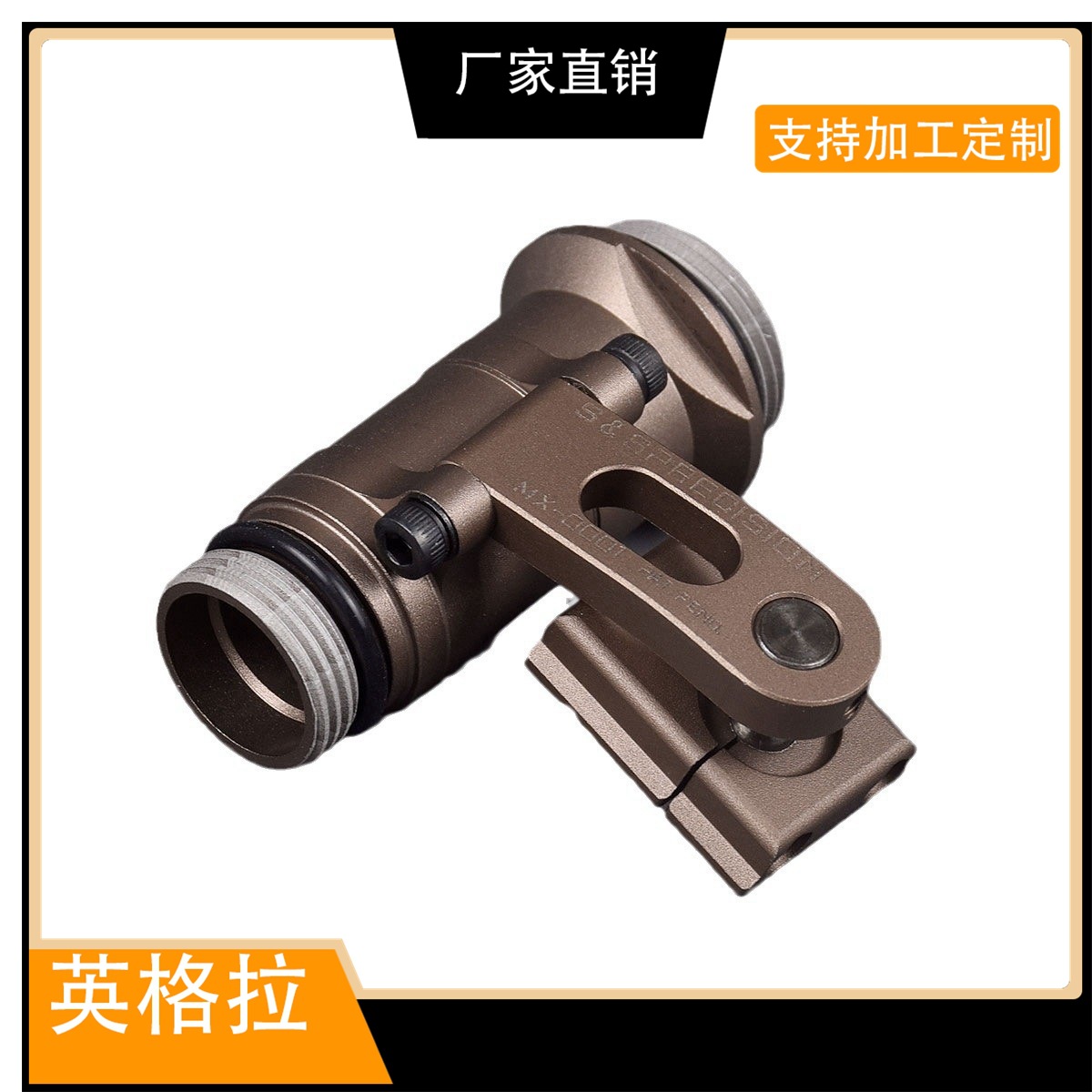 Picture of M300B M300C M300V series lamp holder torch holder tactical flashlight Holder