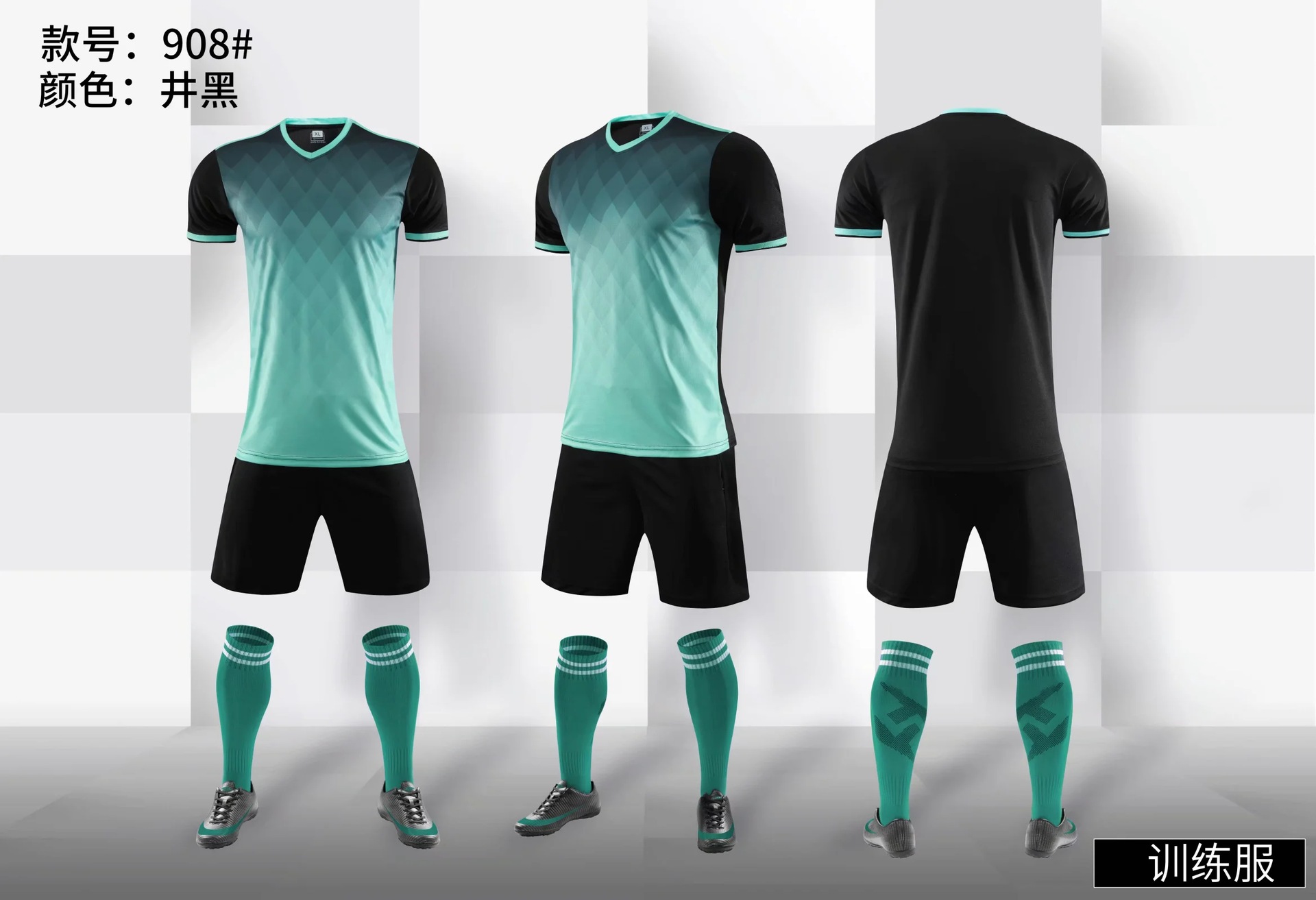 Picture of Football clothing suit board children's printing team clothing adult short sleeve sports printing primary and secondary school students training men and women