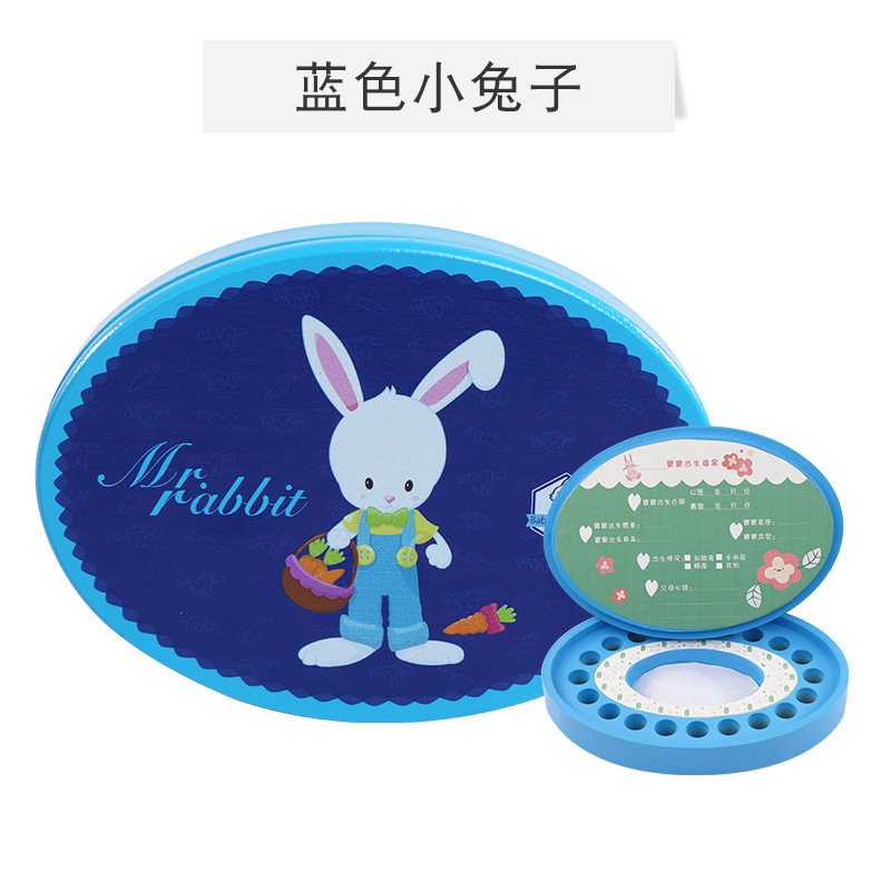 Picture of Wooden Children's Deciduous Teeth Box 1-3-5 Years Old and a Half Baby's Fairy Hair Deciduous Teeth Storage Box One Year Old Memorial Umbilical Cord Collection Box