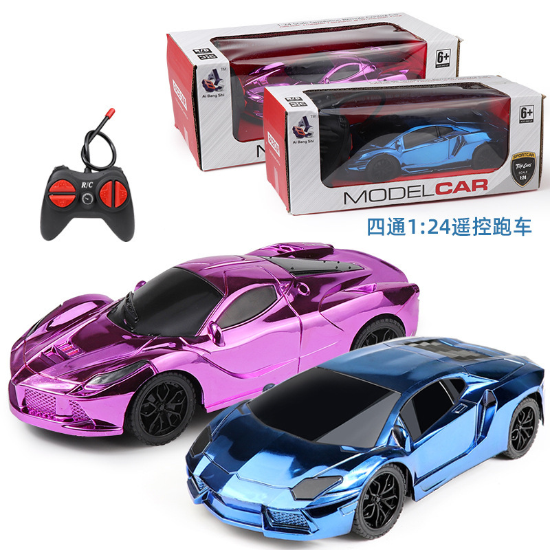 Picture of Cool electric remote control children's toy car universal toy simulation running car hot stall supply wholesale
