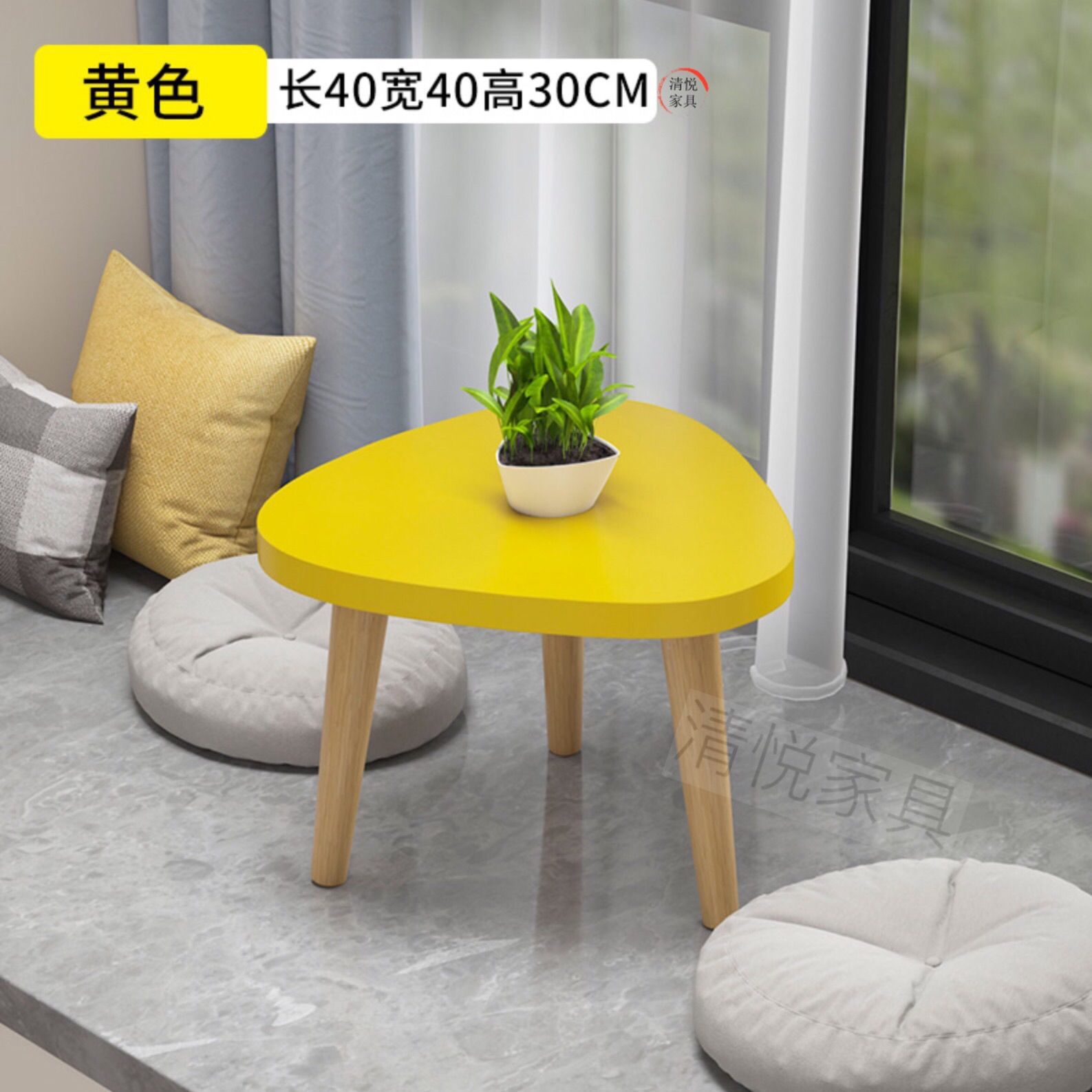 Picture of Small Bedside Table for Bedroom, Carpeted Bay Window Low Table, Tatami Small Coffee Table, Trendy Small Desk for Home Use