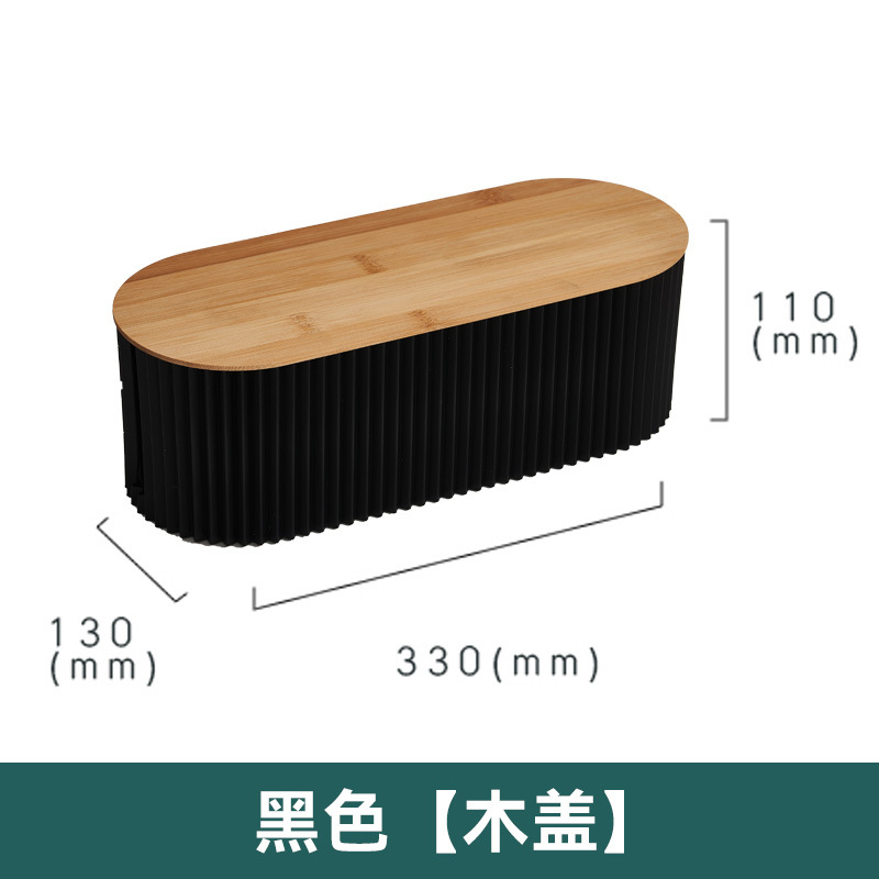 Picture of Plug-in board storage box desktop wire socket plug-in power supply arrangement box decoration shielding wire collection artifact wire management box