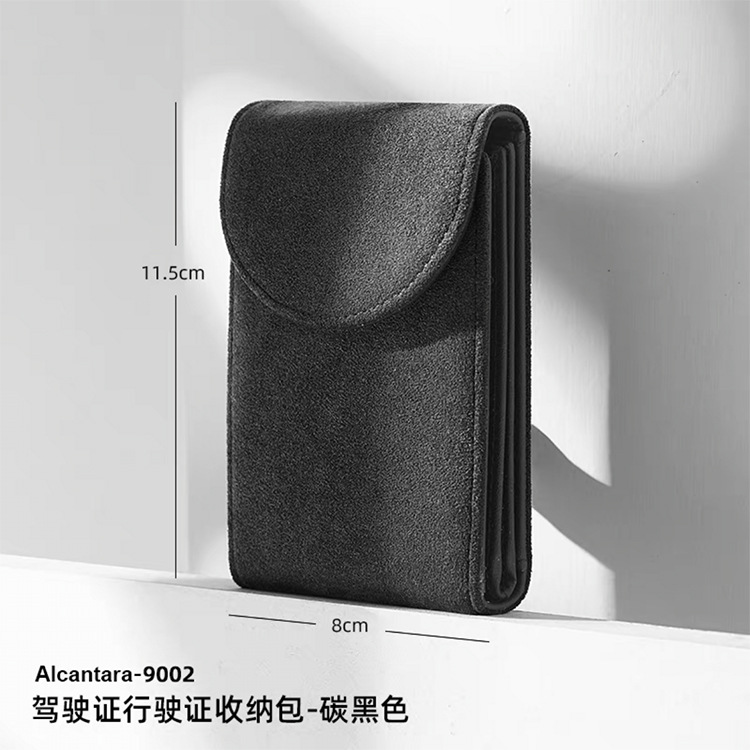 Picture of Multifunctional driving license leather case card holder driving certificate book leather large capacity driving license protective case alcantara