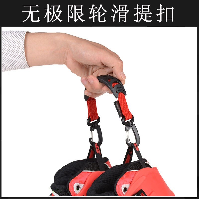 Picture of No limit roller skating shoe lifting device hand buckle shoelace roller skate shoe lifting device shoe lifting buckle portable belt
