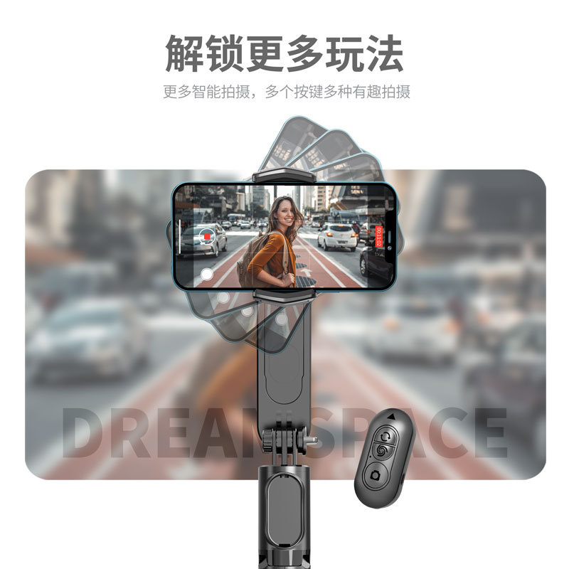 Picture of Q09 Pan/Tilt Handheld Stabilizer Bluetooth Selfie Stick Integrated Tripod Fill Light Mobile Phone Anti-Shake Live Broadcast Bracket