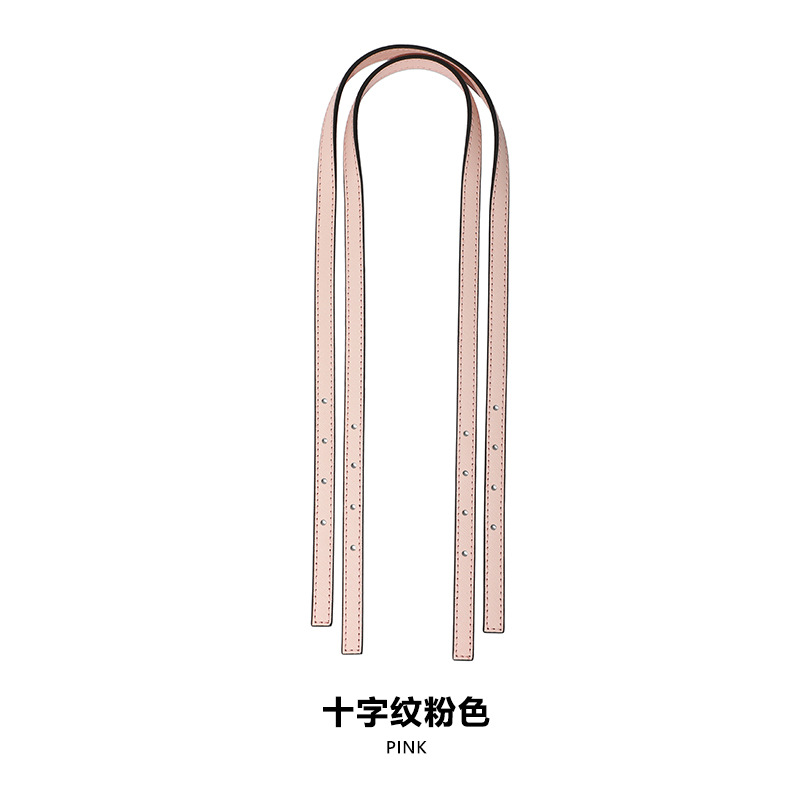 Picture of Ma Huangshi B-57 Is Suitable for Mk Vegetable Basket Shoulder Strap Small Tote Bag Armpit Extension Cross Pattern Strap Bag Strap