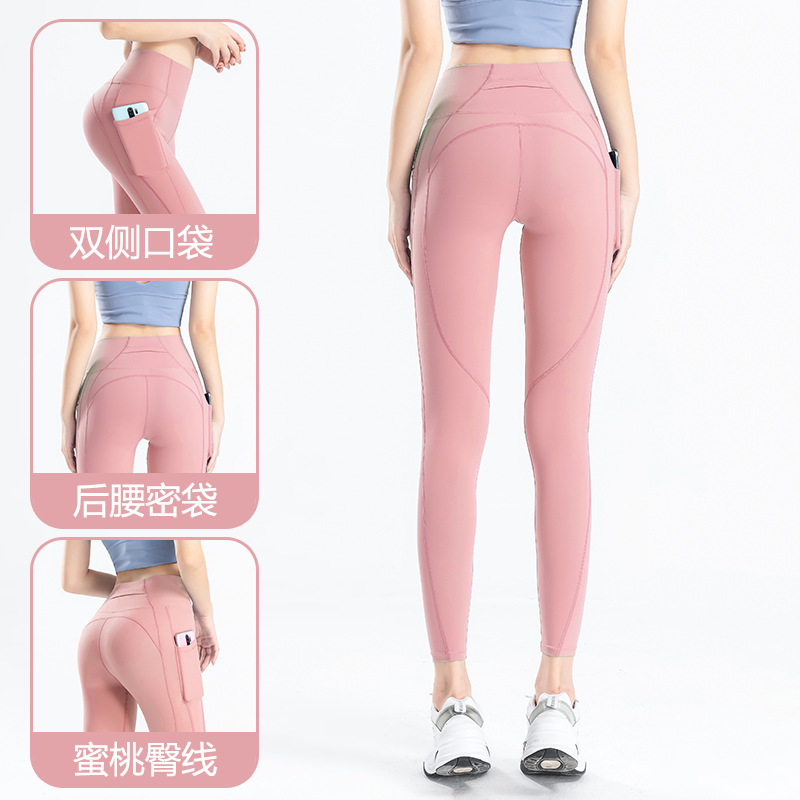 Picture of European and American Cross-border Peach Hip Fitness Pants Scrub Naked Summer Sports Tight Pocket High Waist Hip Yoga Pants for Women