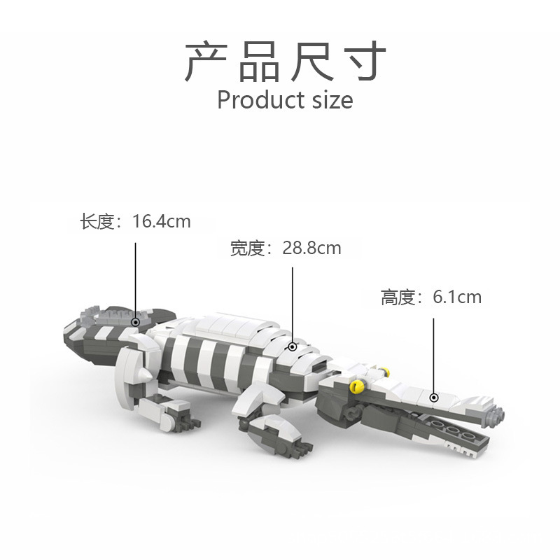 Picture of MOC Blocks Compatible Lego Set Mecha Small Crocodile Small Particles Puzzle Toy Gift