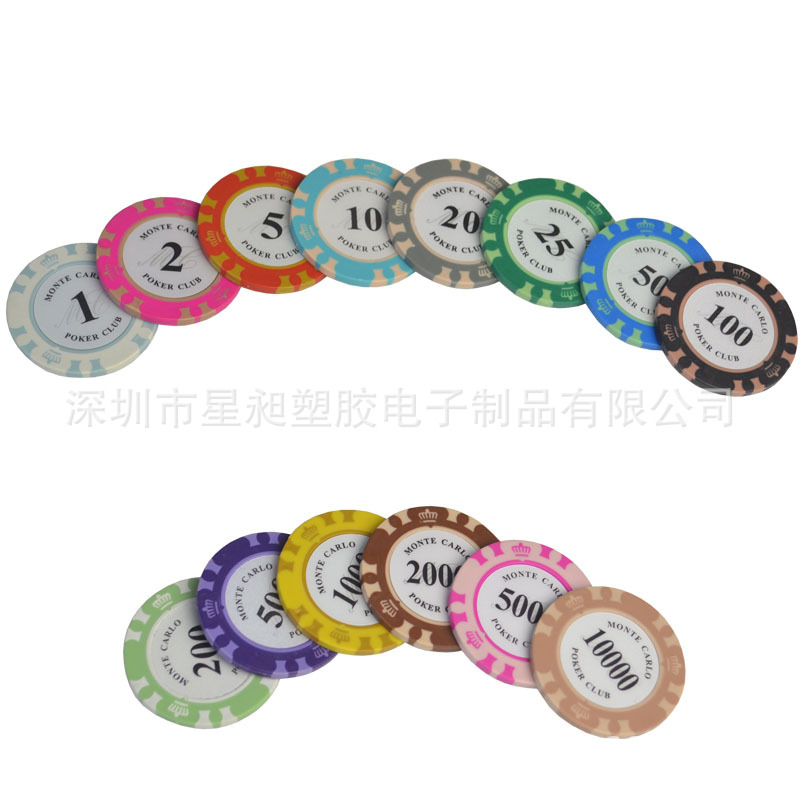 Picture of Mahjong Chips, Chess and Card Room Special Card Chips Coins, Texas Hold'Em Poker Points Coins, Coding Coins for Playing Mahjong and Playing Cards