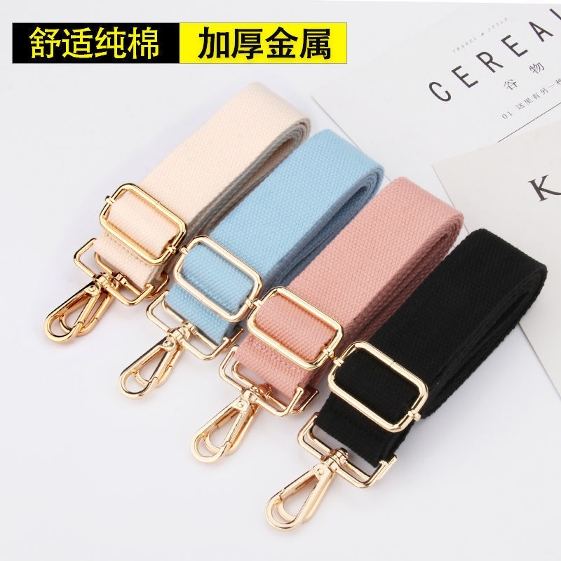 Picture of Bag shoulder strap crossbody bag with adjustable widened shoulder strap nylon solid color bright color backpack Accessories Wholesale