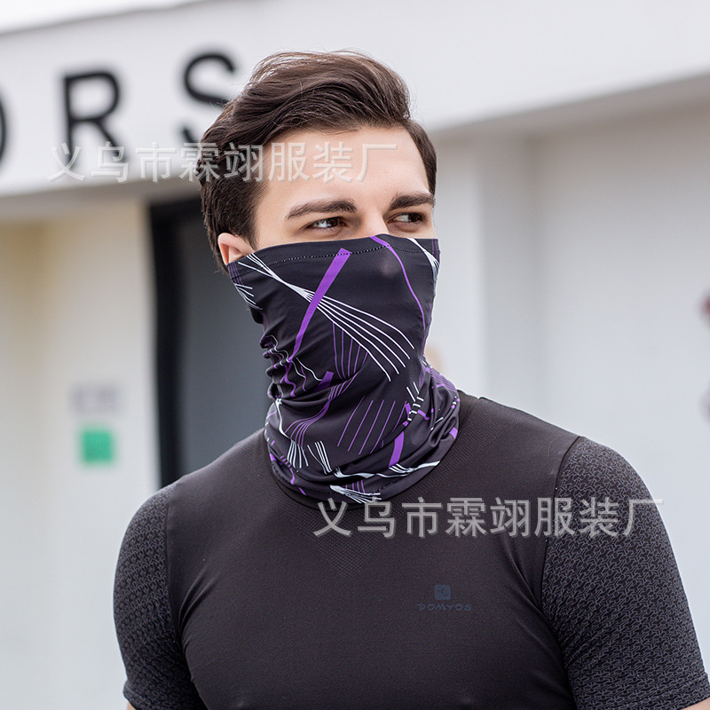 Picture of Sunscreen Mask Ice Silk Scarf Set Men's Headband Neck Protection Neck Summer Fishing Magic Riding Face Face Face Thin