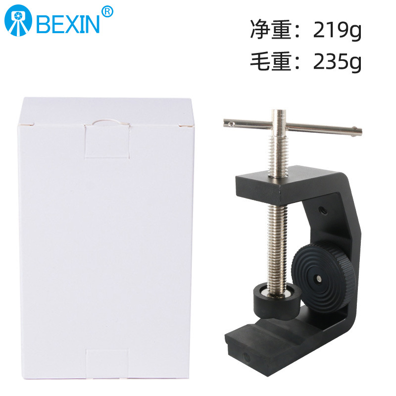 Picture of Wholesale universal desktop C- clip multi-function strong clip universal fixed fill light monitor camera accessories