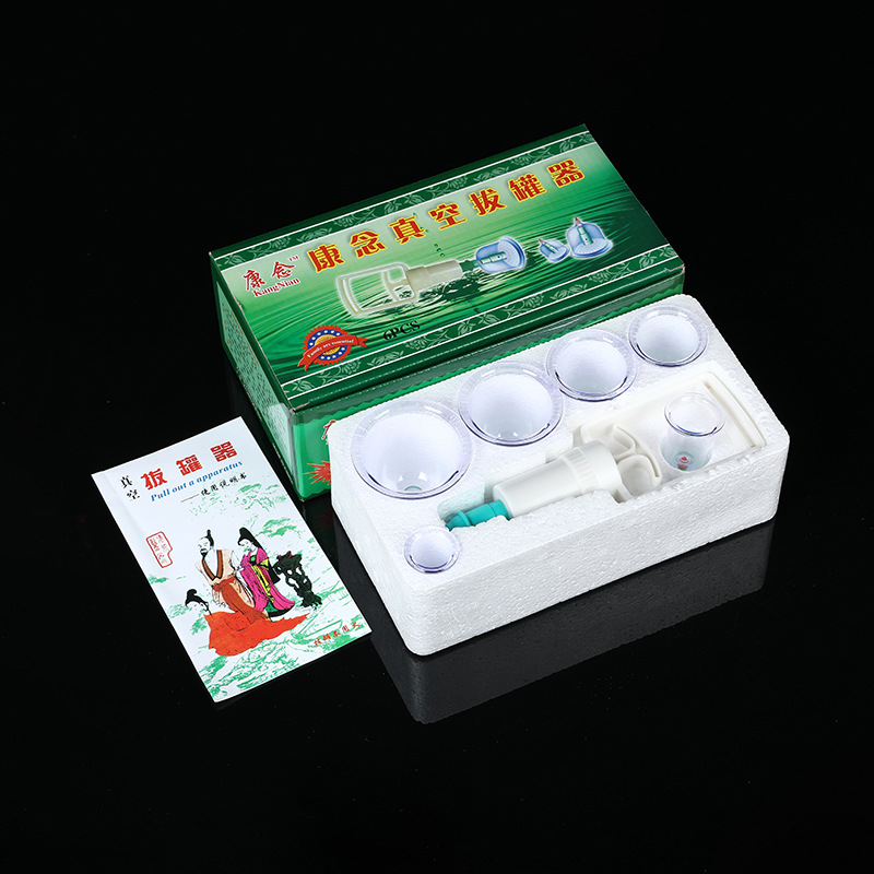 Factory direct 6 cans of household health care auxiliary vacuum cupping plastic pumping cupping wholesale