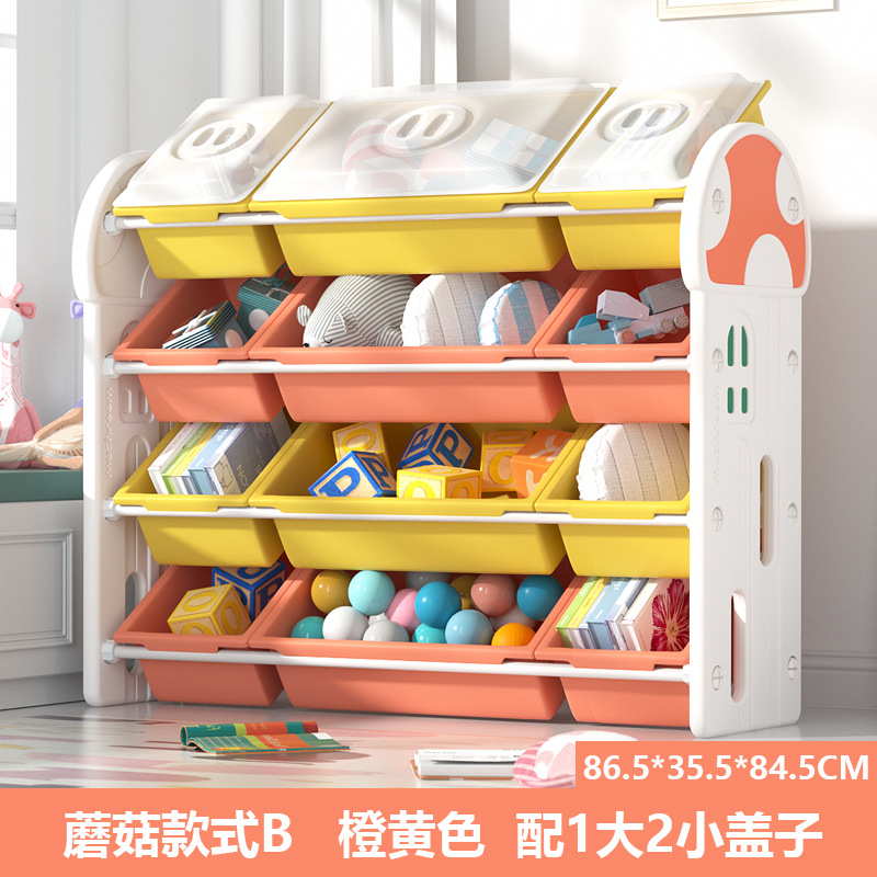 Picture of Children's Toy Storage Rack with Lid Baby Picture Book Bookshelf Organizer Box Multi-layer Storage Shelf Artifact Locker