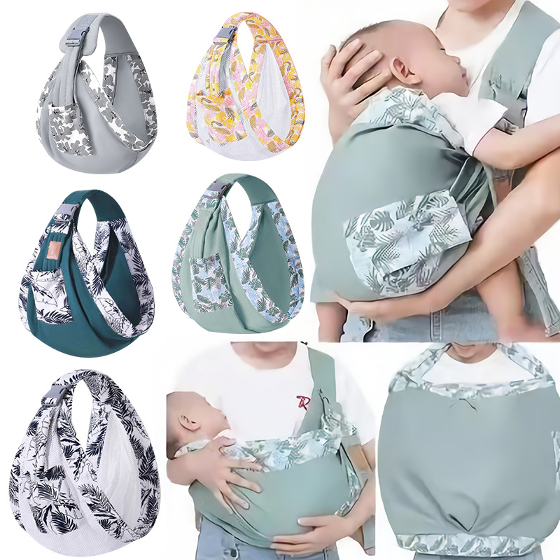 Children's Baby's Holder Breastfeeding Towel Baby's Out-of-the-way Holder Newborn's Multifunctional Holder Lightweight Baby Holding Artifact