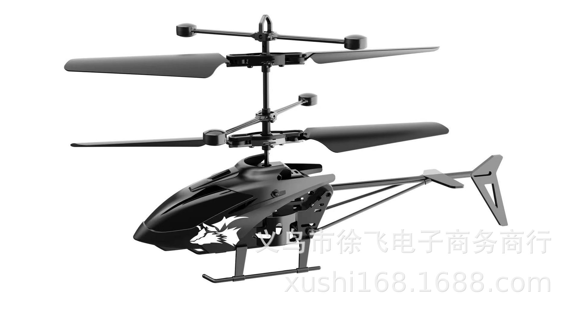 Picture of Induction aircraft helicopter children's toys charging induction aircraft suspension remote control aircraft indoor wholesale