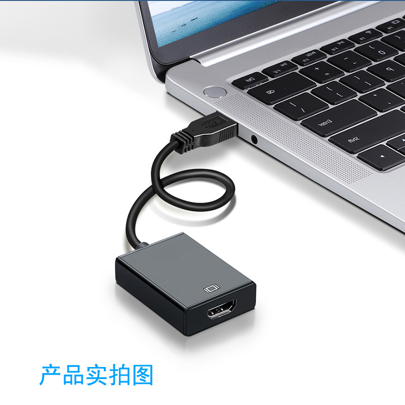 Picture of USB 3.0 to HDMI video adapter USB to HDMI HD converter supports 1080P built-in driver