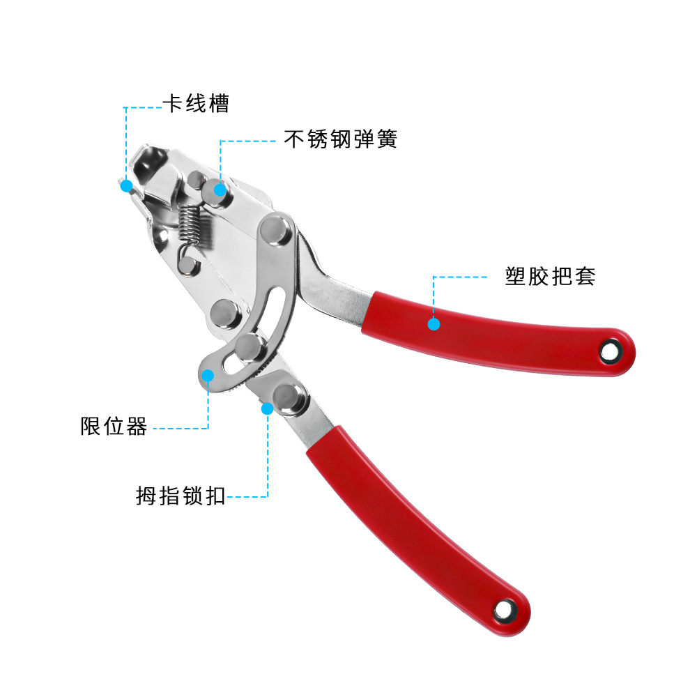 Picture of Bicycle wire cutter cable cutter cable cutter wire rope cutter mountain bike wire cutter tool pliers accessories
