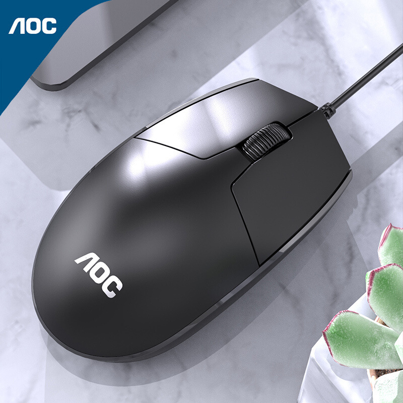 AOC wired mouse MS100 simple ultra-thin Smart USB left and right hand universal matte office home