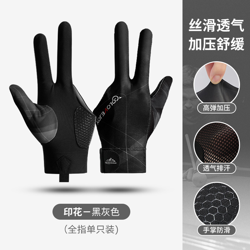 Picture of Professional Billiards Gloves, Lightweight and Breathable Three-Finger Fingerless Gloves, Snooker Billiards Anti-Slip Gloves, Single Pack