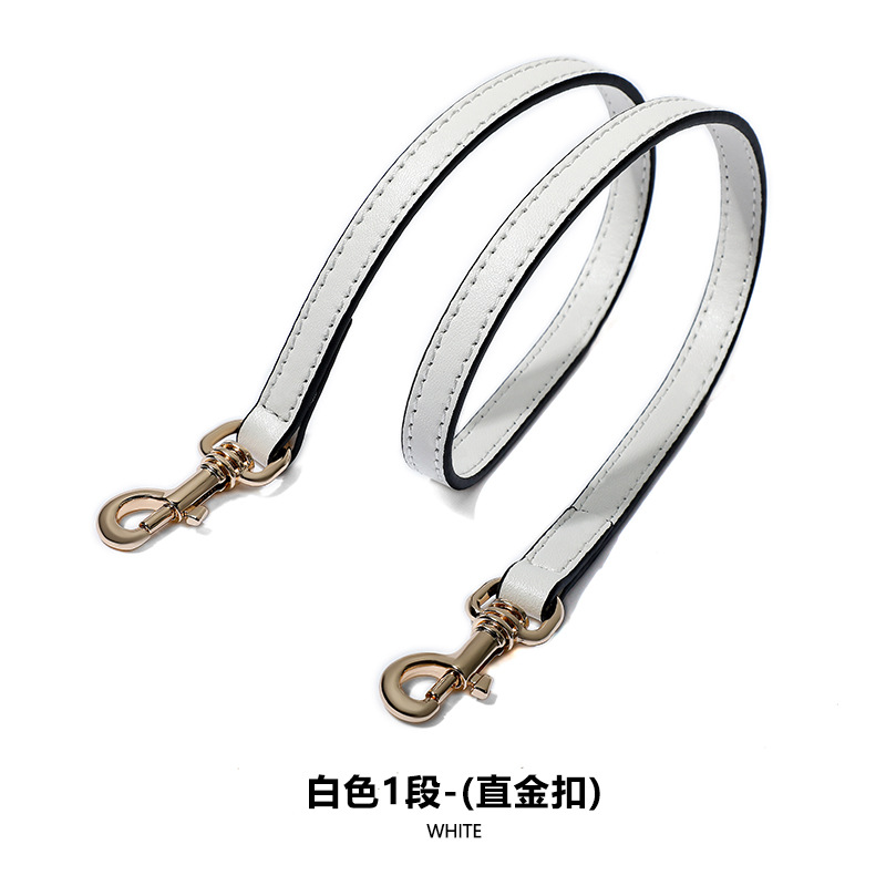 Picture of Ma Huangshi MHS-A-39 Adjustable Shoulder Crossbody Plain White Bag Strap Single Buy Women's Bag Replacement Thin Shoulder Strap
