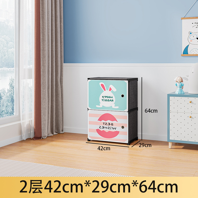 Picture of Installation-Free Children's Wardrobe Baby Baby Clothes Folding Storage Cabinet Household Bedroom Simple Wardrobe Storage Cabinet