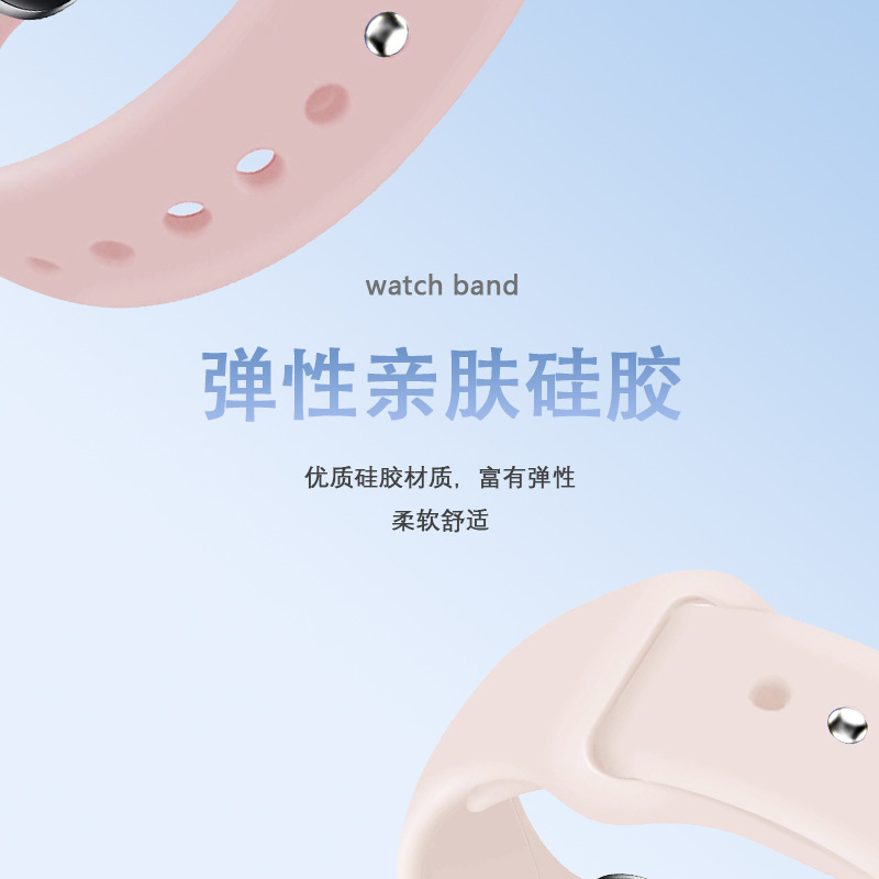 Picture of Suitable for Apple Watch Strap Apple Watch Silicone Strap Double Stud Kickback Strap Silicone Watch Strap