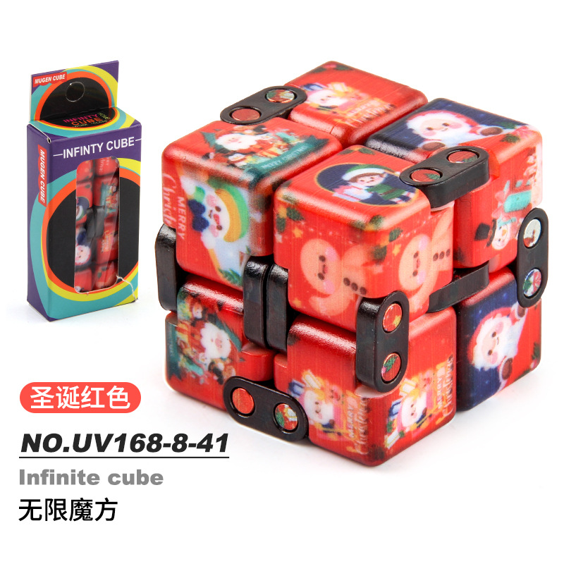 Picture of Source manufacturers infinite Rubik's Cube uv printing infinite folding decompression Rubik's Cube new strange fingertip toy second-order Rubik's Cube