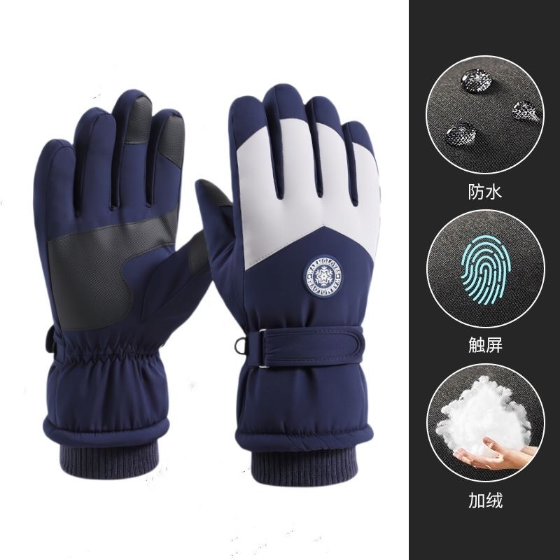 Picture of Men's and Women's Couple's Winter Skiing Outdoor Riding Warm Cold-proof Windproof Waterproof fleece-lined Thickened Touchscreen Gloves